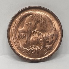 AUSTRALIA 1967 . ONE 1 CENT COIN . FEATHER-TAILED GLIDER